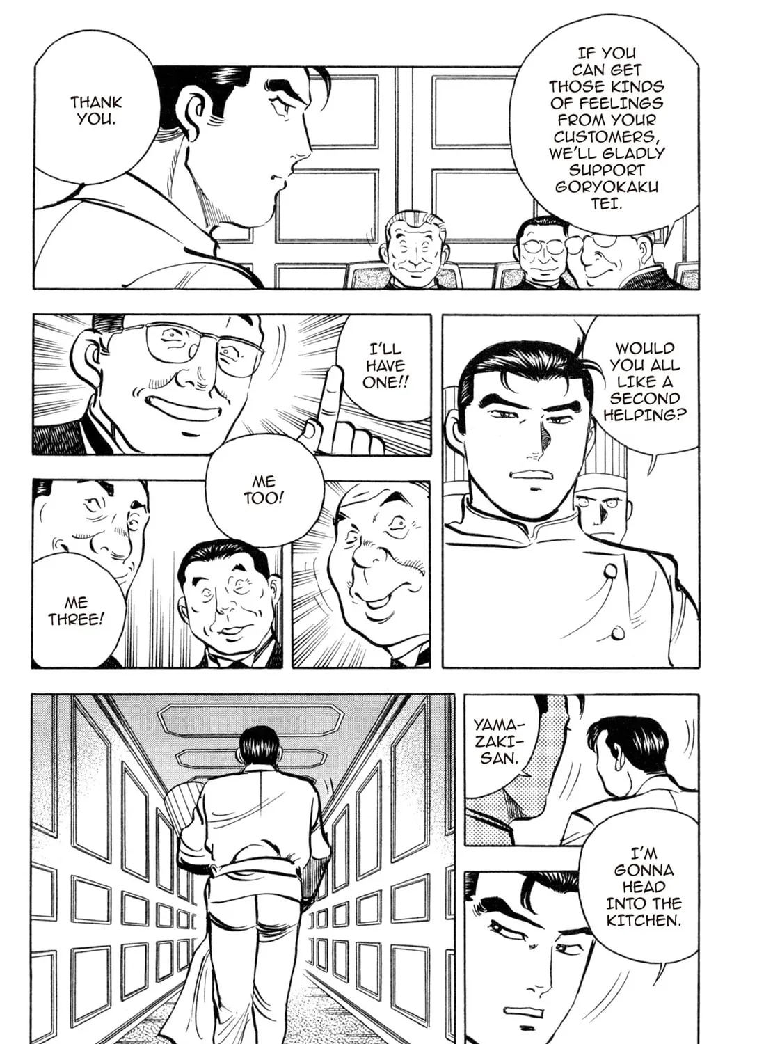 Read Shoku King chapter 72 image 24 on Lezhin