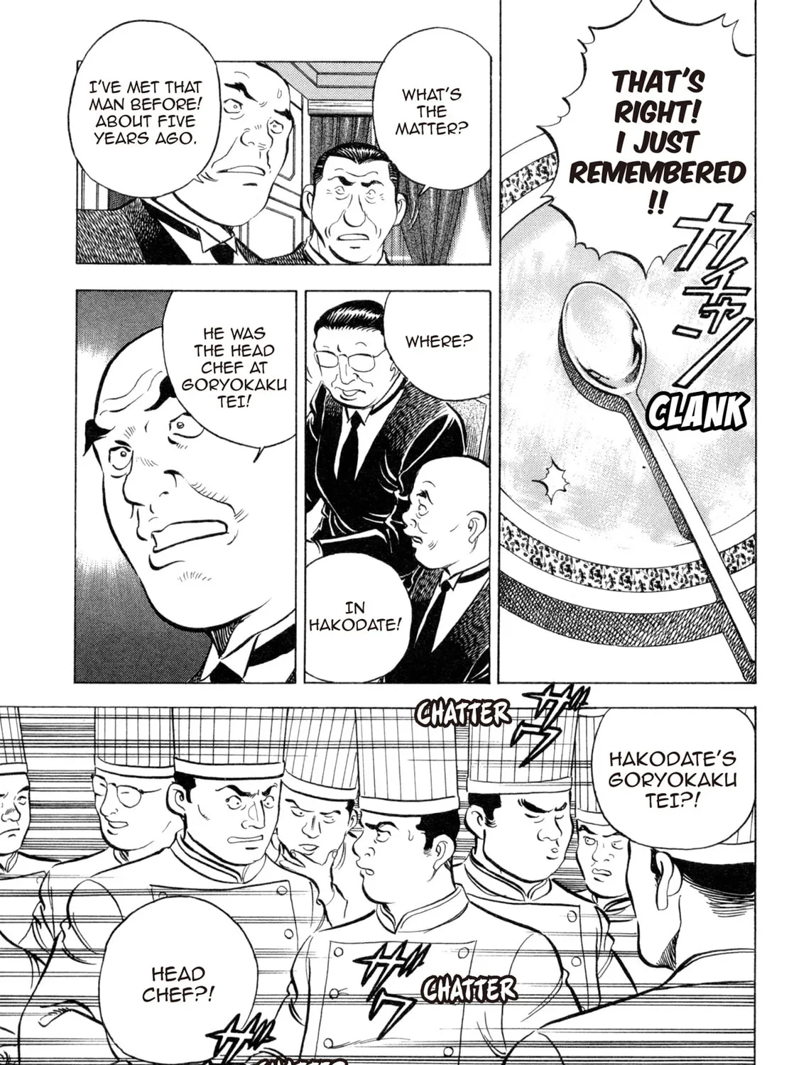 Read Shoku King chapter 72 image 26 on Lezhin