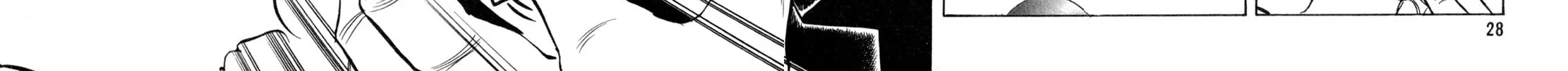 Read Shoku King chapter 72 image 3 on Lezhin