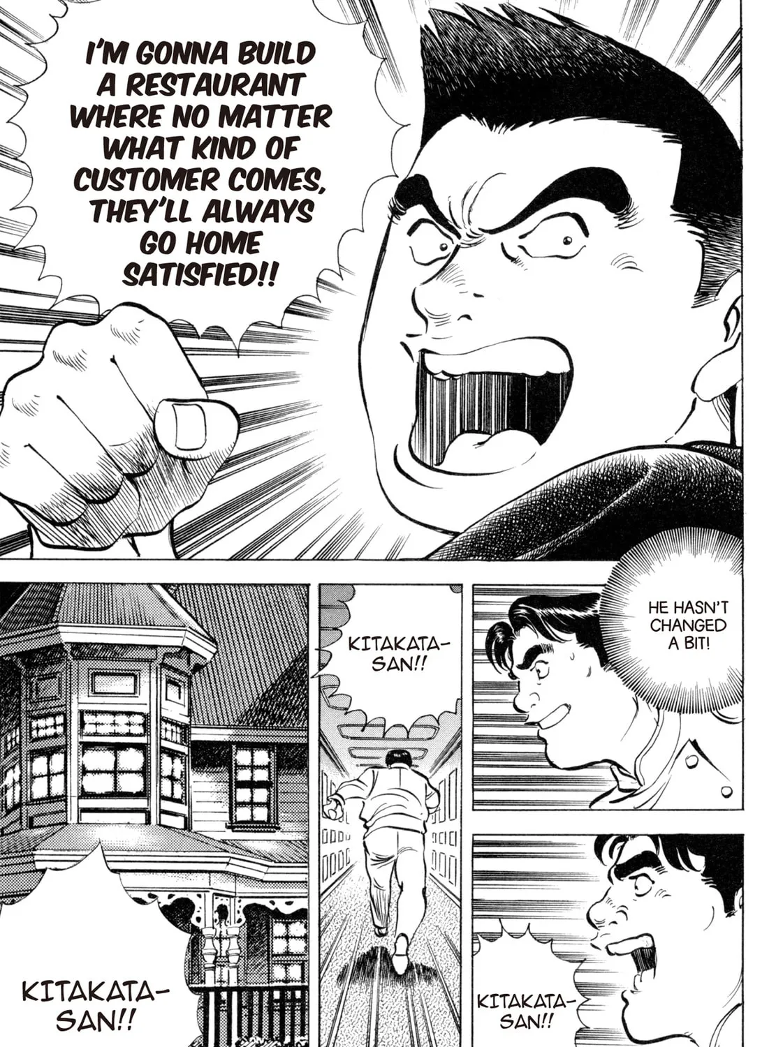 Read Shoku King chapter 72 image 30 on Lezhin