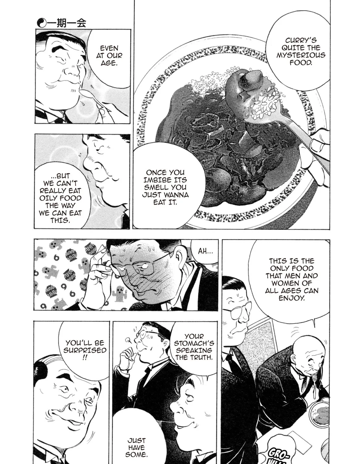 Read Shoku King chapter 72 image 6 on Lezhin