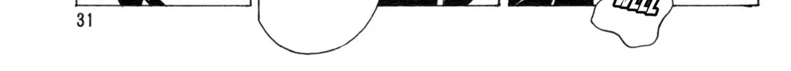 Read Shoku King chapter 72 image 7 on Lezhin