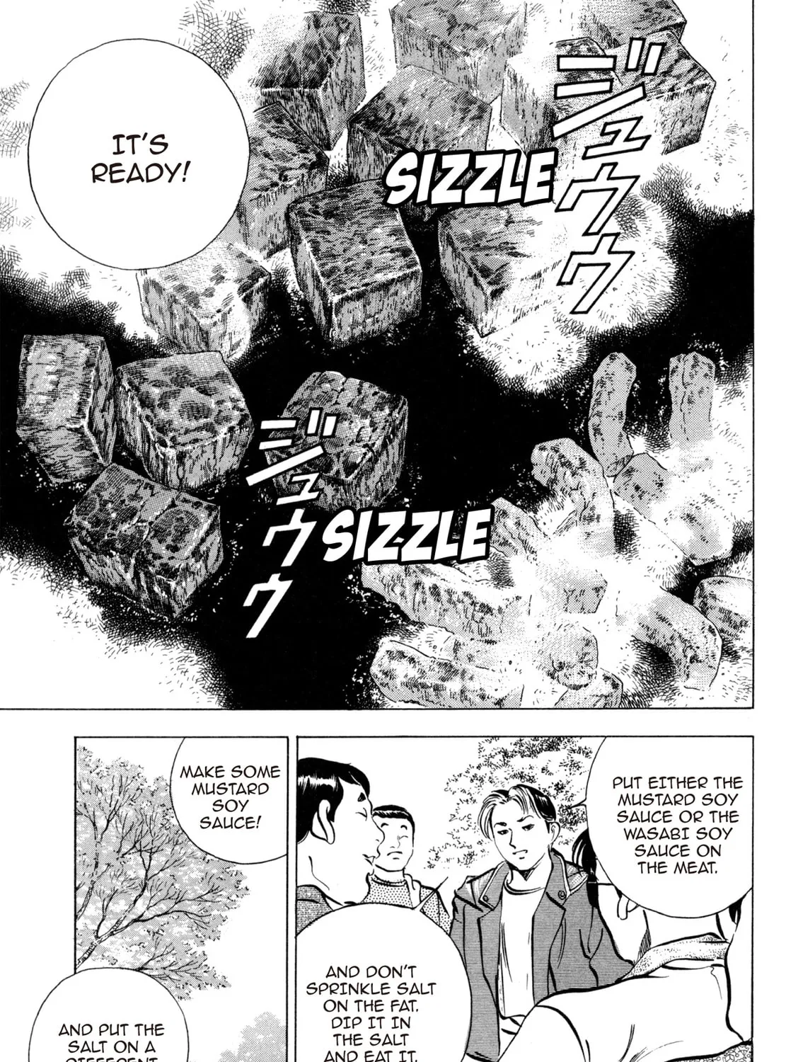 Read Shoku King chapter 73 image 14 on Lezhin