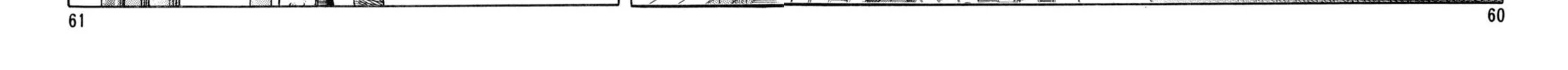 Read Shoku King chapter 73 image 21 on Lezhin