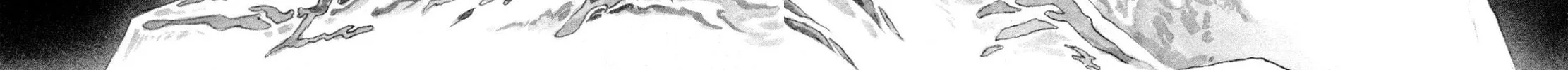 Read Shoku King chapter 73 image 3 on Lezhin