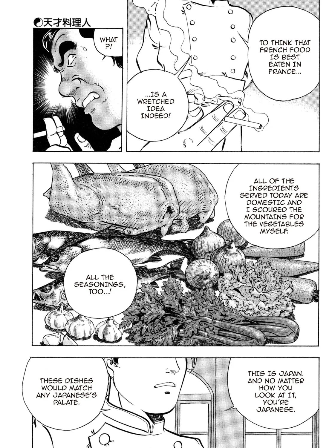 Read Shoku King chapter 73 image 30 on Lezhin