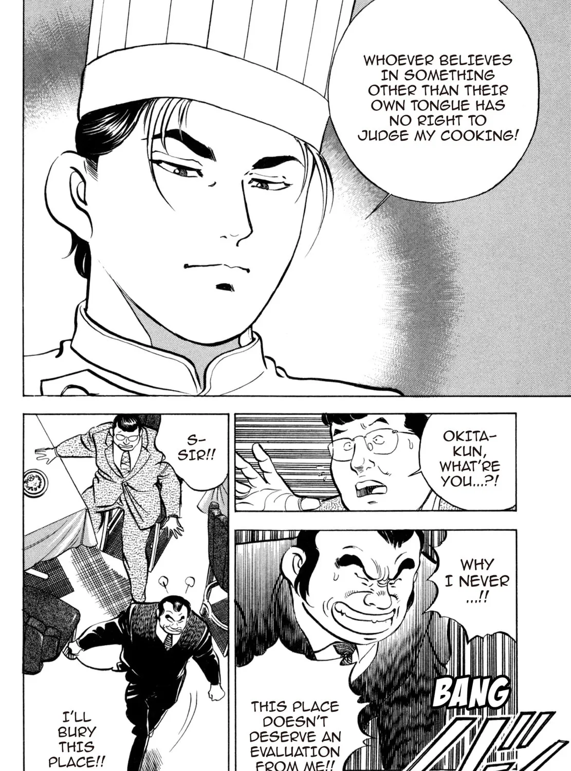 Read Shoku King chapter 73 image 32 on Lezhin