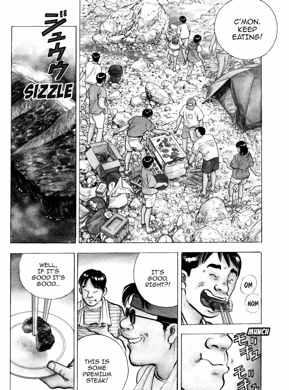 Read Shoku King chapter 73 image 4 on Lezhin
