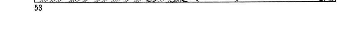 Read Shoku King chapter 73 image 7 on Lezhin