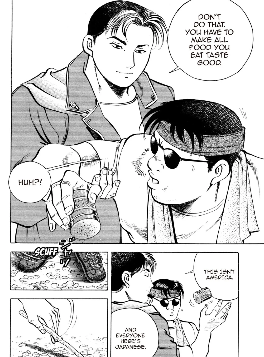Read Shoku King chapter 73 image 8 on Lezhin