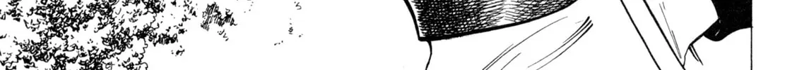 Read Shoku King chapter 74 image 1 on Lezhin
