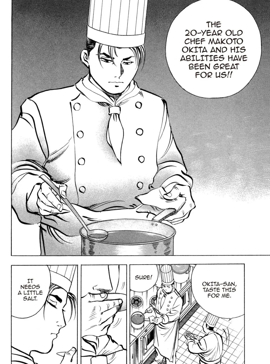 Read Shoku King chapter 74 image 10 on Lezhin