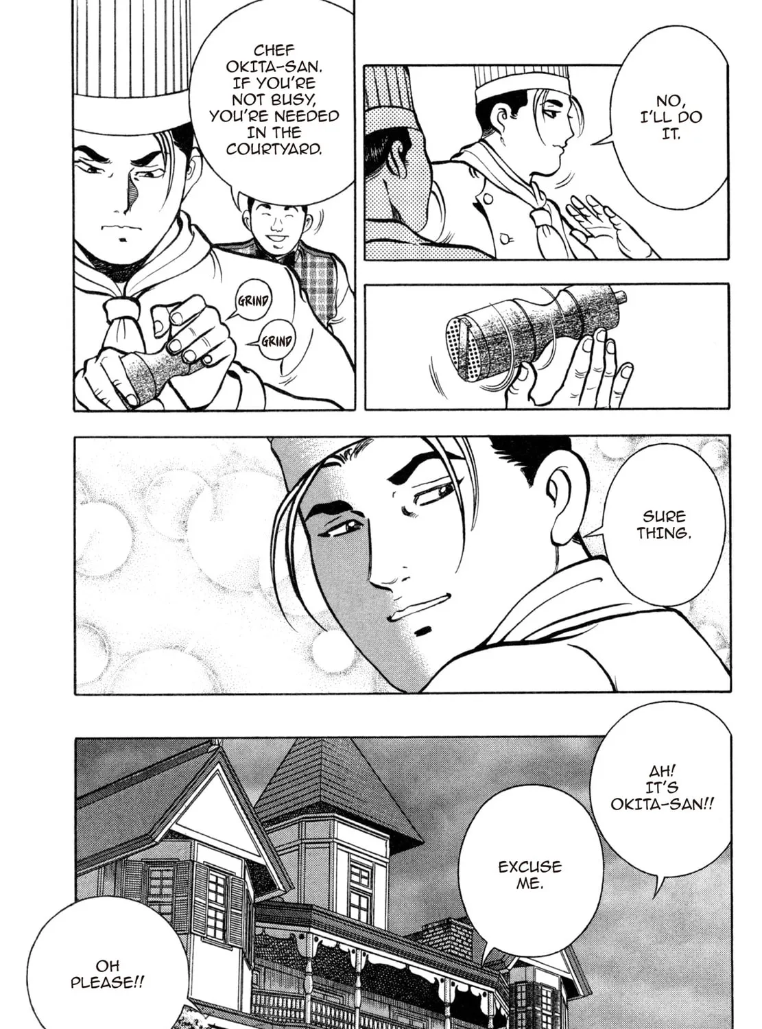 Read Shoku King chapter 74 image 12 on Lezhin