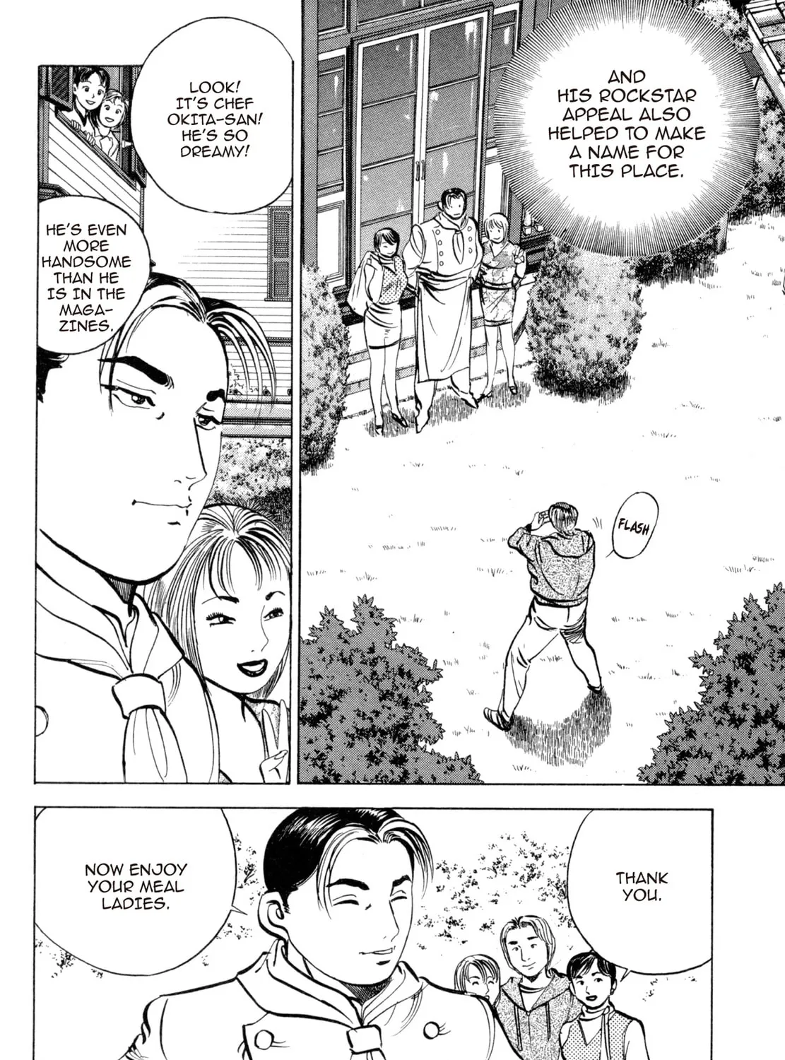 Read Shoku King chapter 74 image 14 on Lezhin