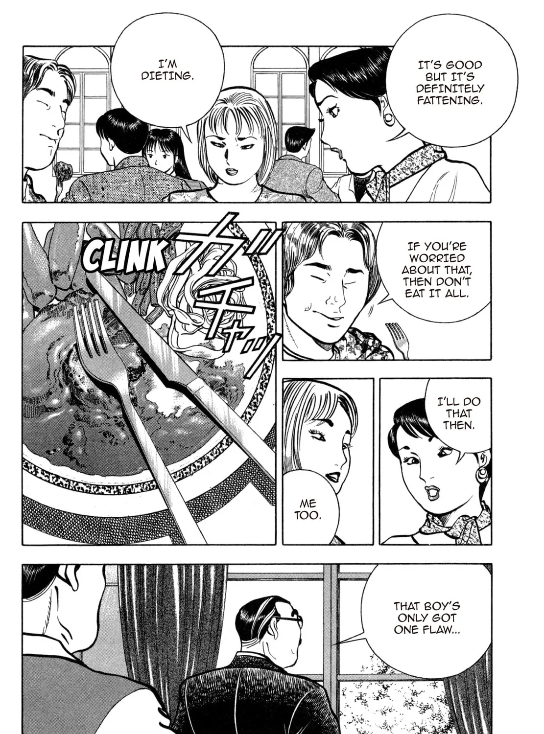 Read Shoku King chapter 74 image 18 on Lezhin