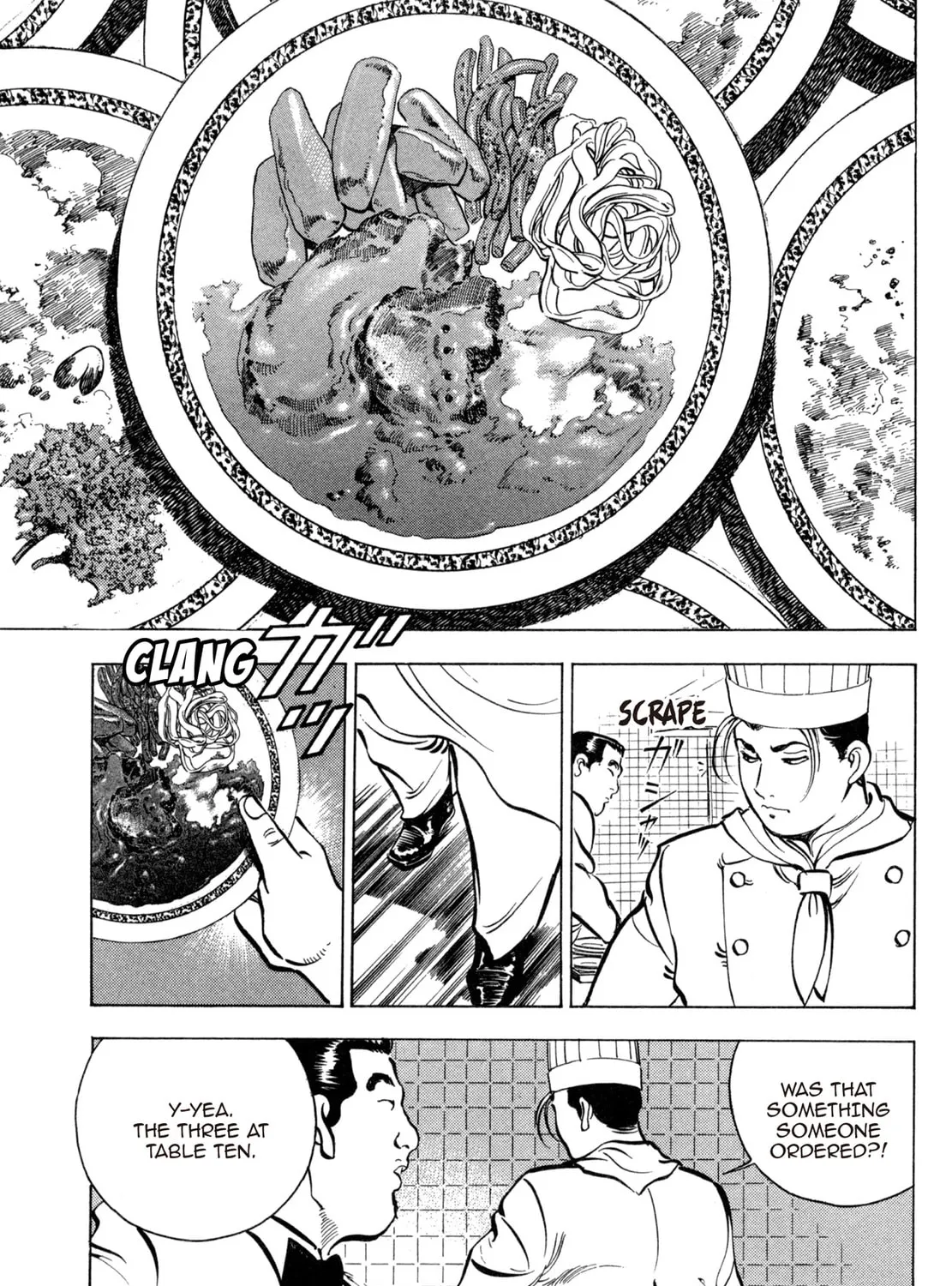 Read Shoku King chapter 74 image 20 on Lezhin