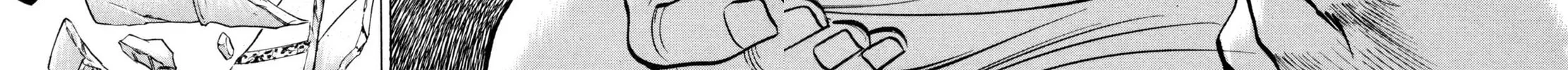 Read Shoku King chapter 74 image 23 on Lezhin