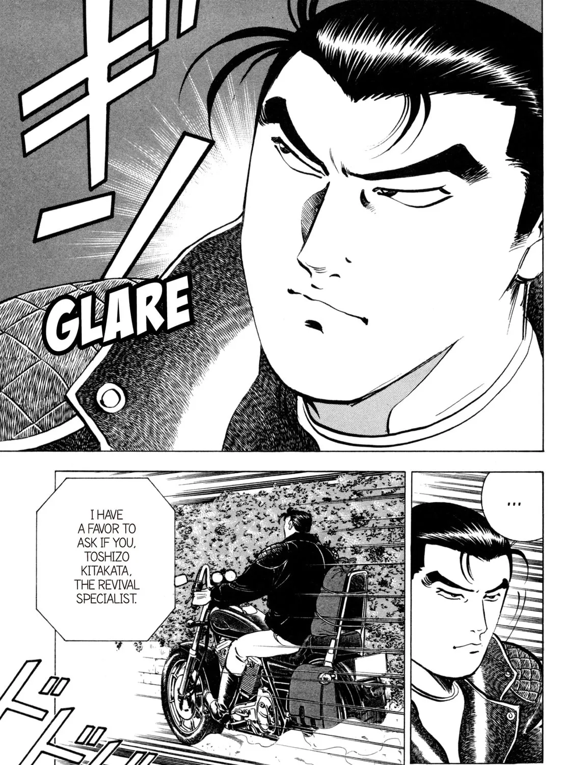 Read Shoku King chapter 74 image 26 on Lezhin