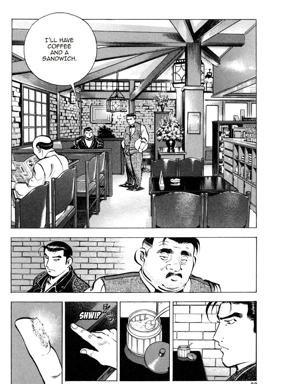 Read Shoku King chapter 74 image 34 on Lezhin