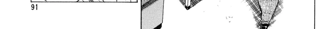 Read Shoku King chapter 74 image 37 on Lezhin