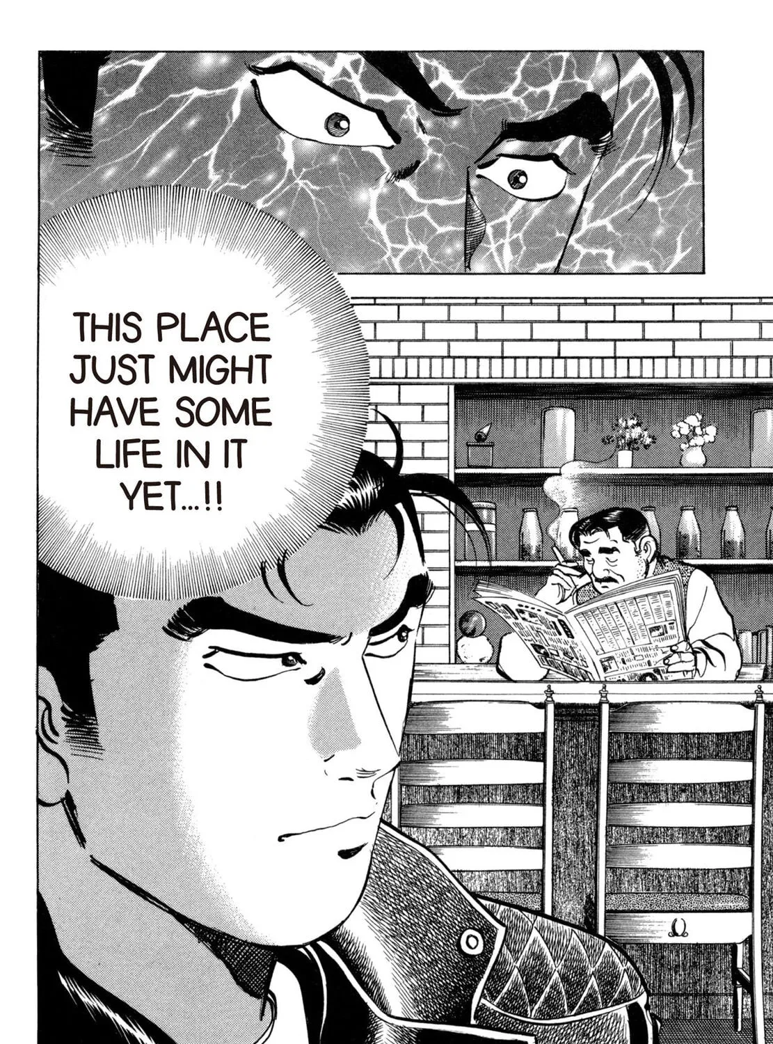 Read Shoku King chapter 74 image 38 on Lezhin