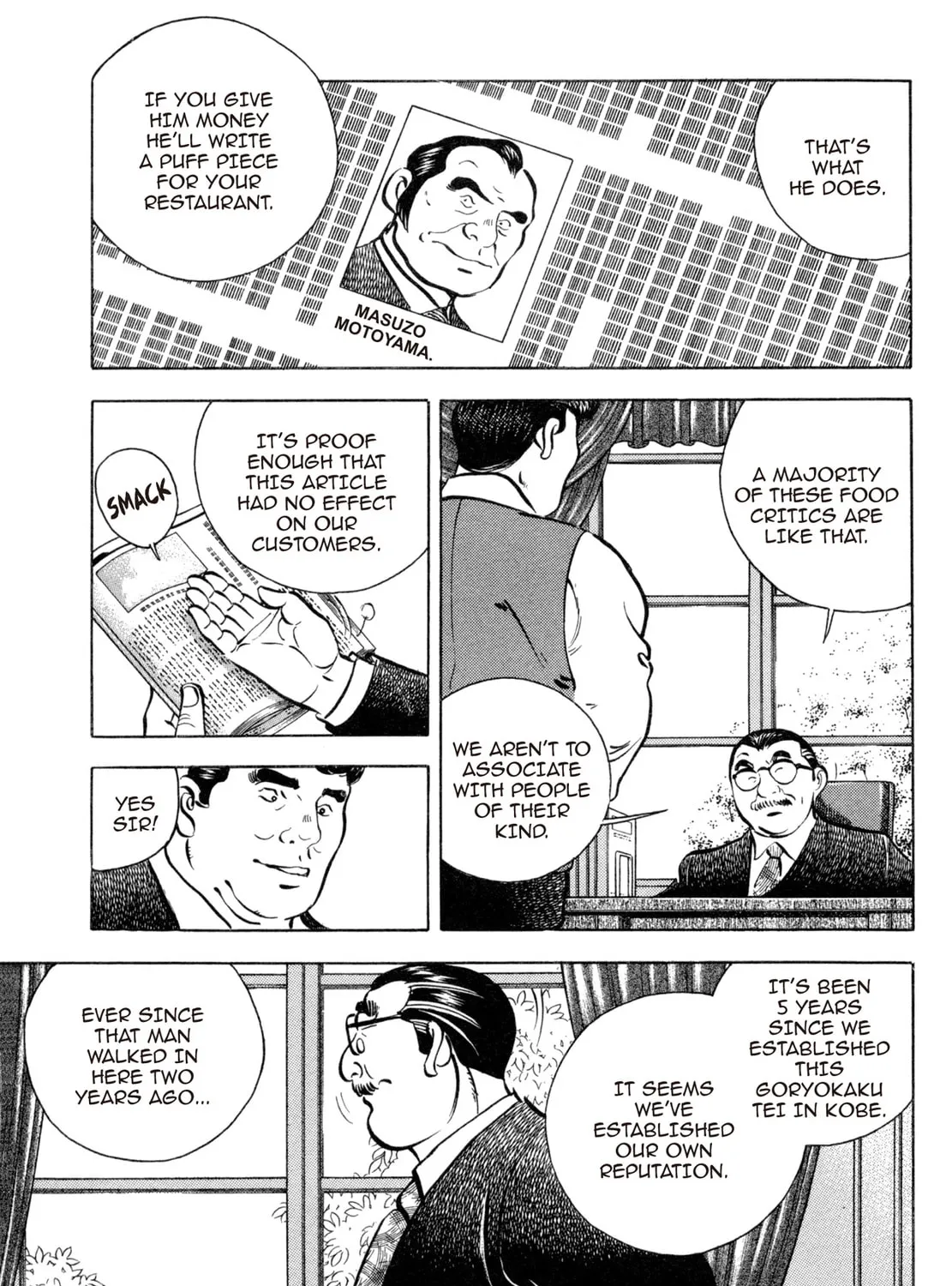 Read Shoku King chapter 74 image 8 on Lezhin