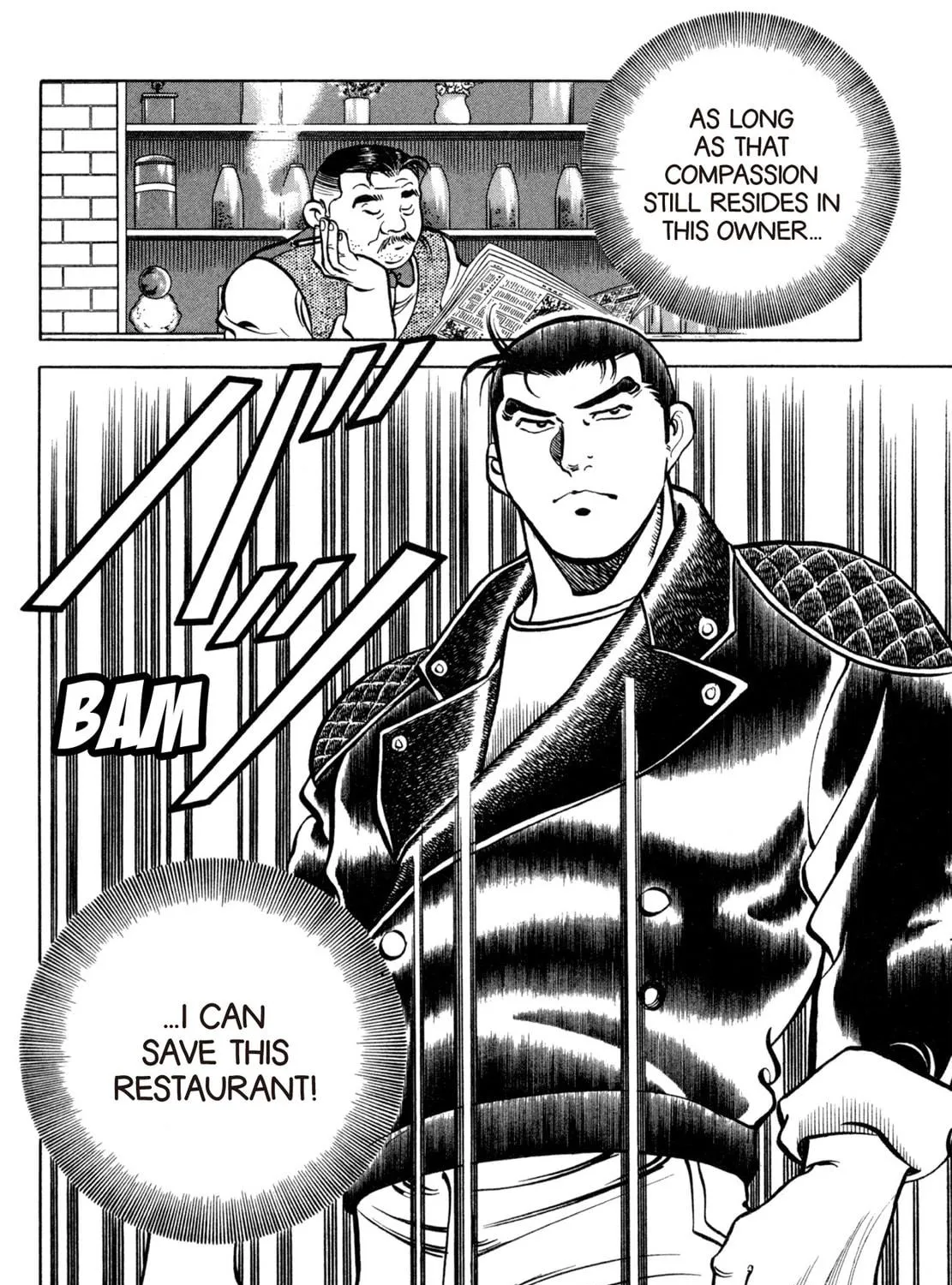 Read Shoku King chapter 75 image 10 on Lezhin