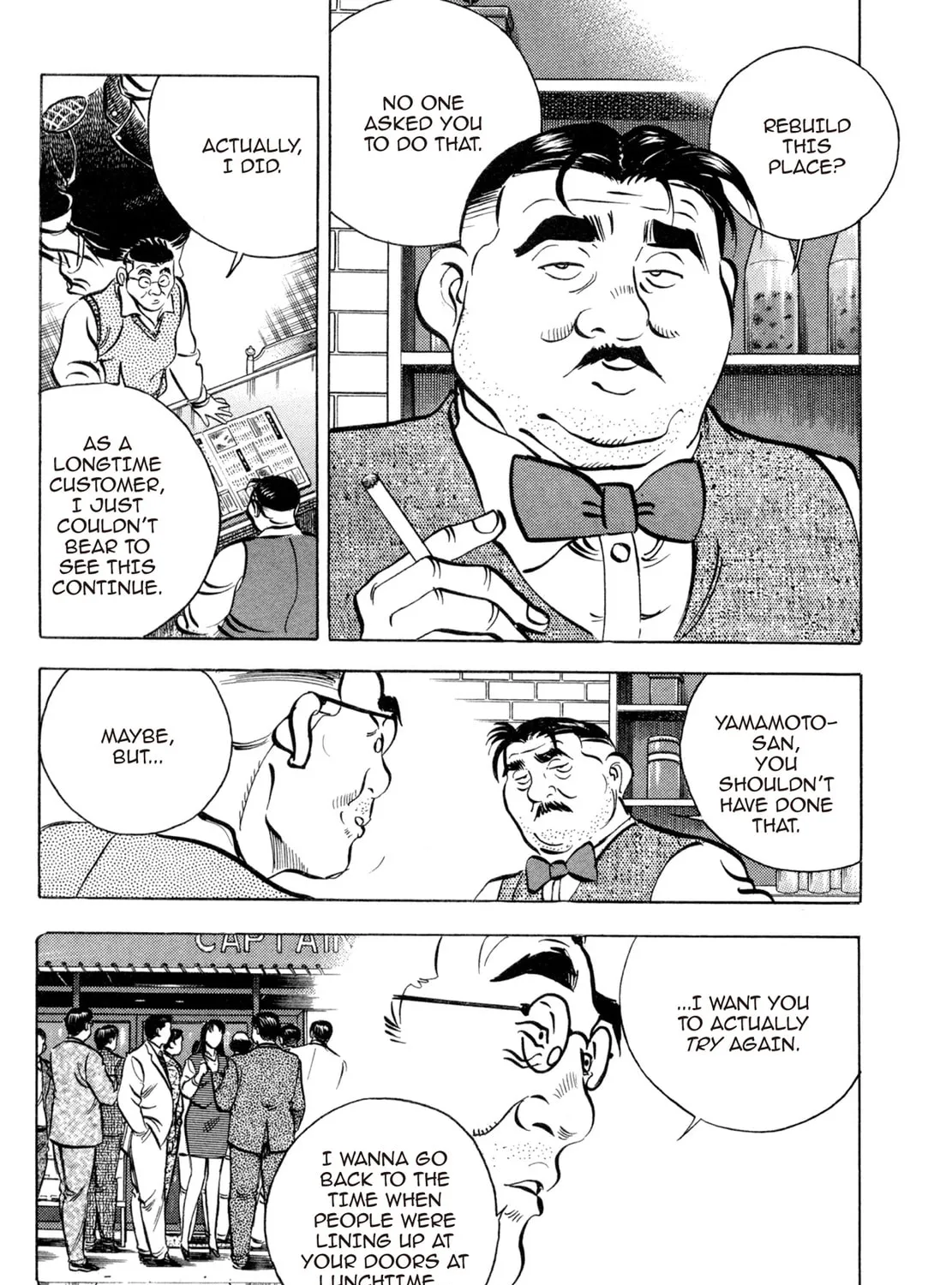 Read Shoku King chapter 75 image 14 on Lezhin