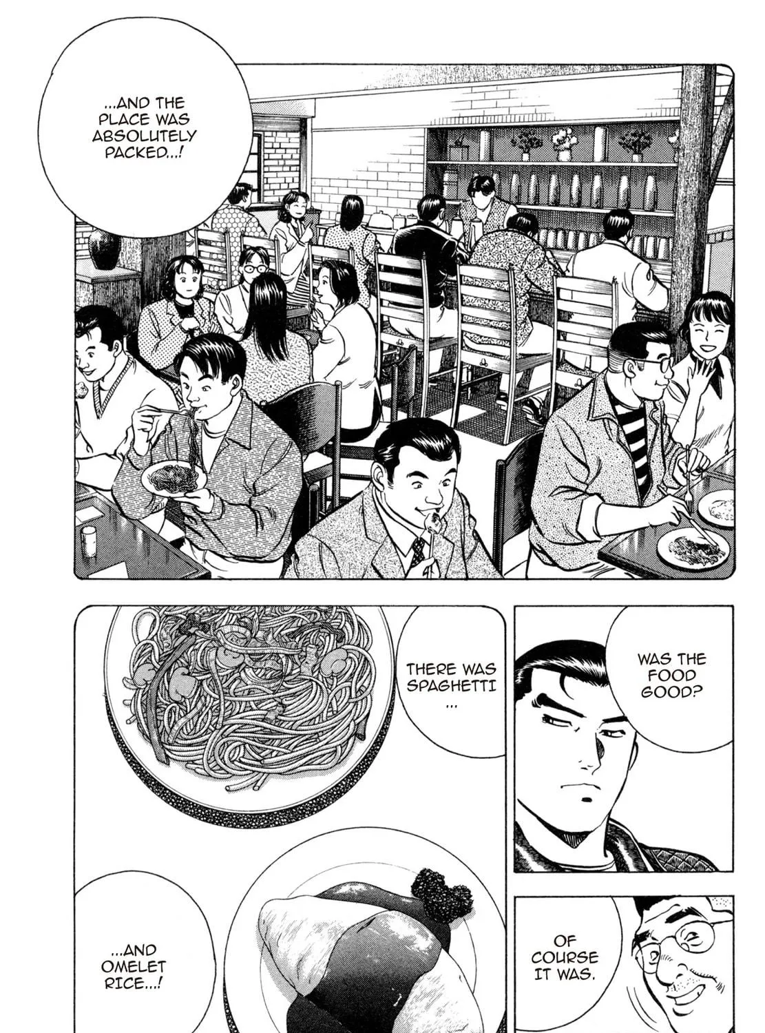 Read Shoku King chapter 75 image 16 on Lezhin