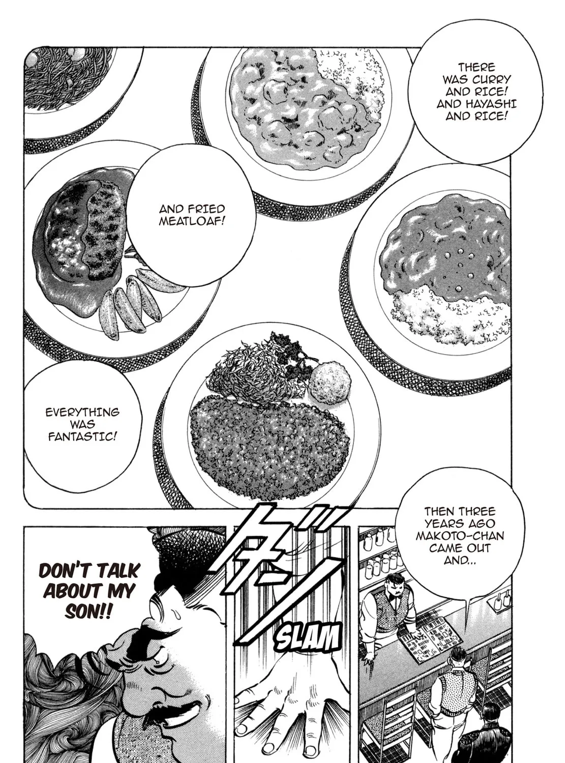 Read Shoku King chapter 75 image 18 on Lezhin