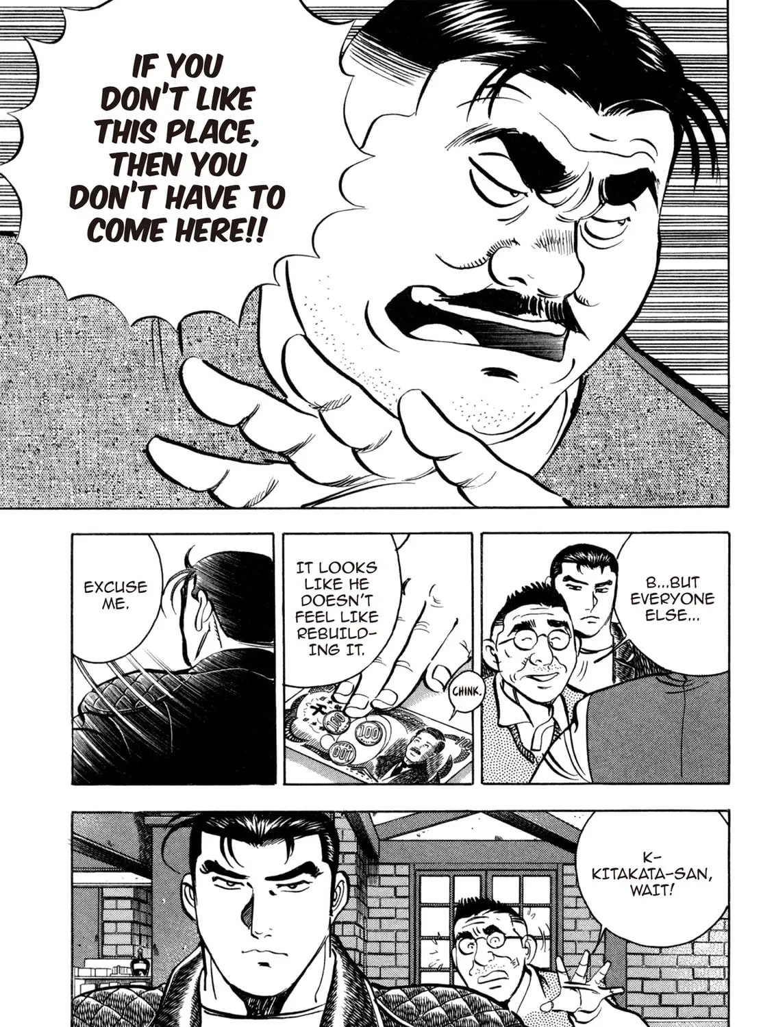 Read Shoku King chapter 75 image 20 on Lezhin