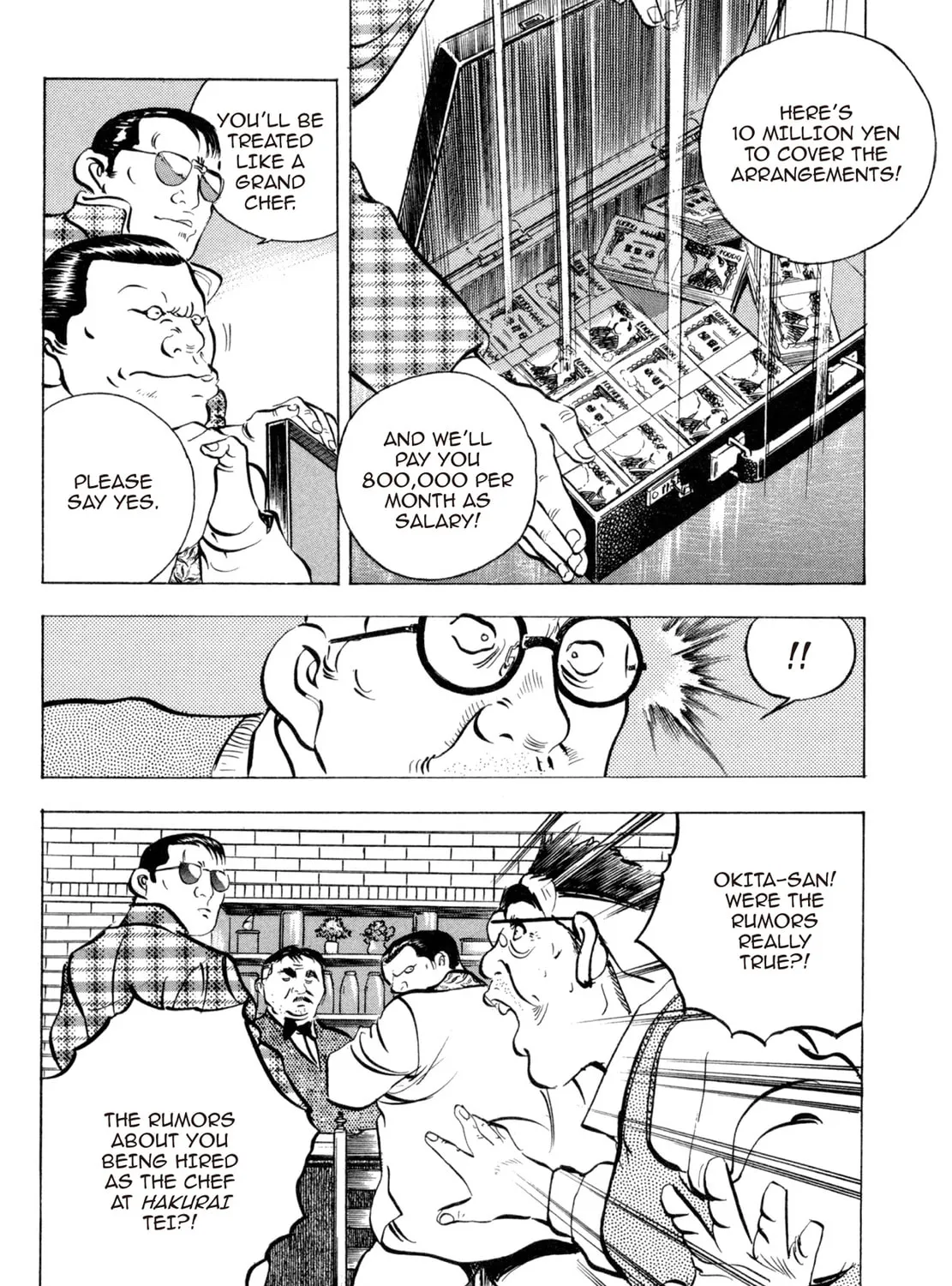 Read Shoku King chapter 75 image 26 on Lezhin