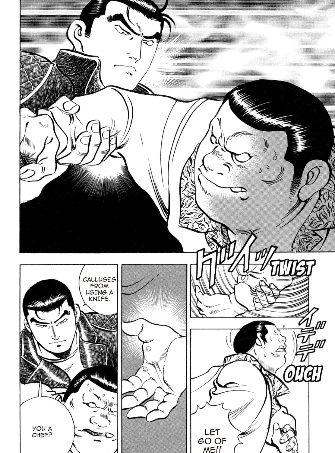 Read Shoku King chapter 75 image 30 on Lezhin