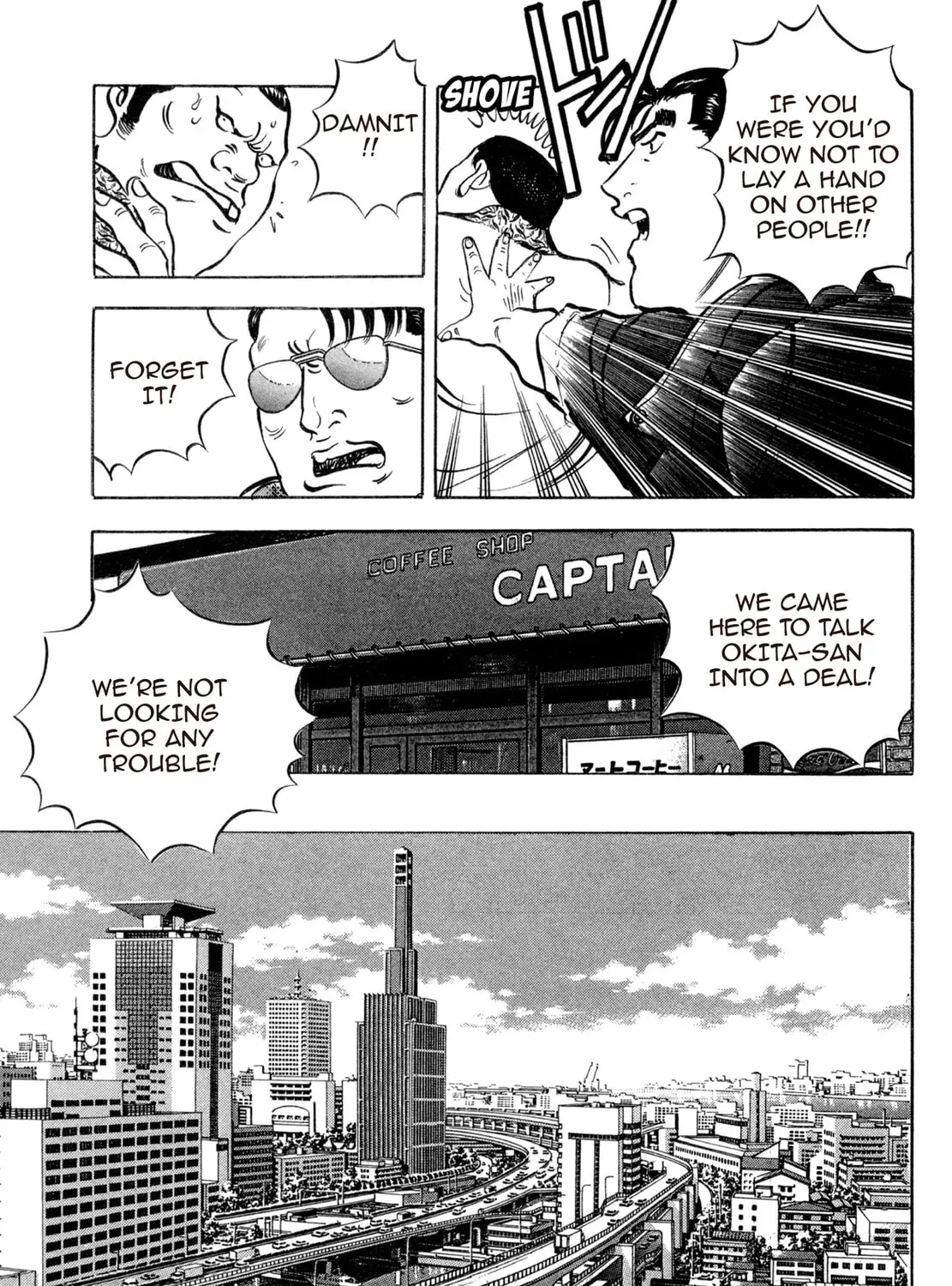Read Shoku King chapter 75 image 32 on Lezhin