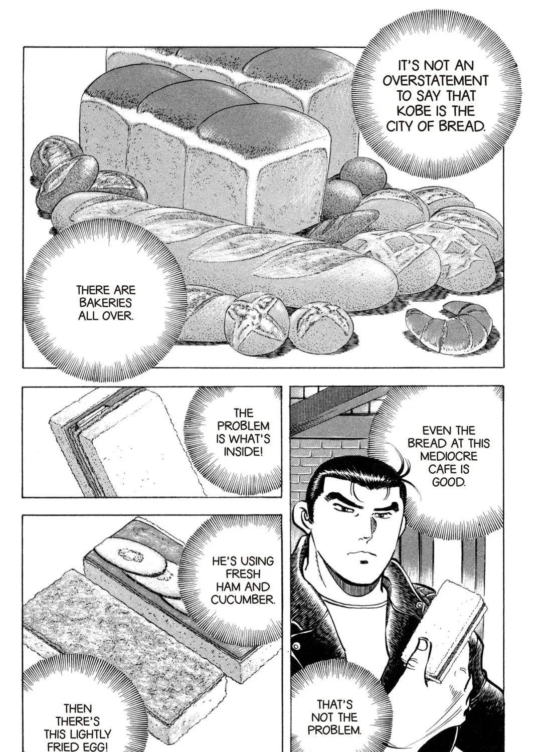 Read Shoku King chapter 75 image 4 on Lezhin