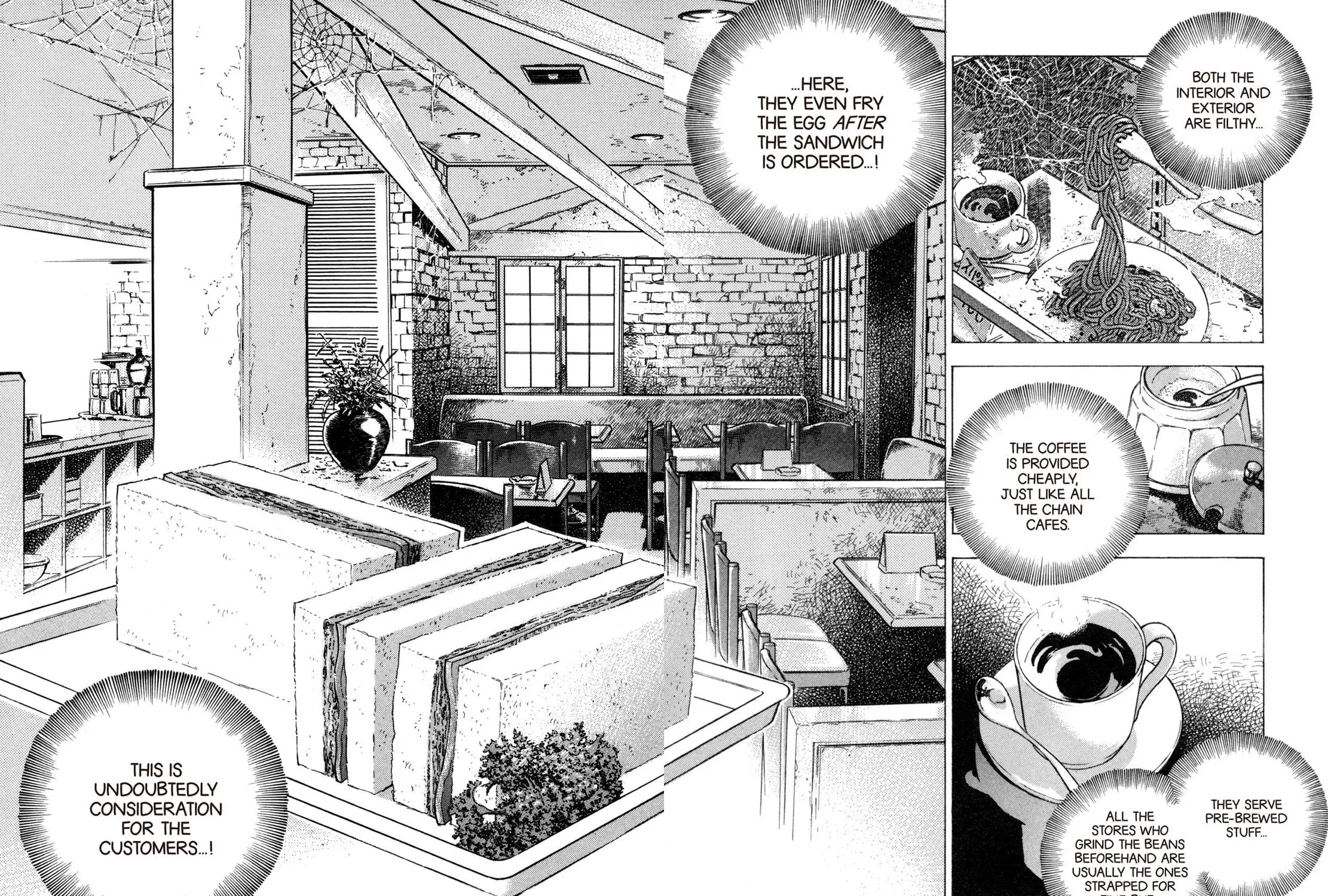 Read Shoku King chapter 75 image 8 on Lezhin