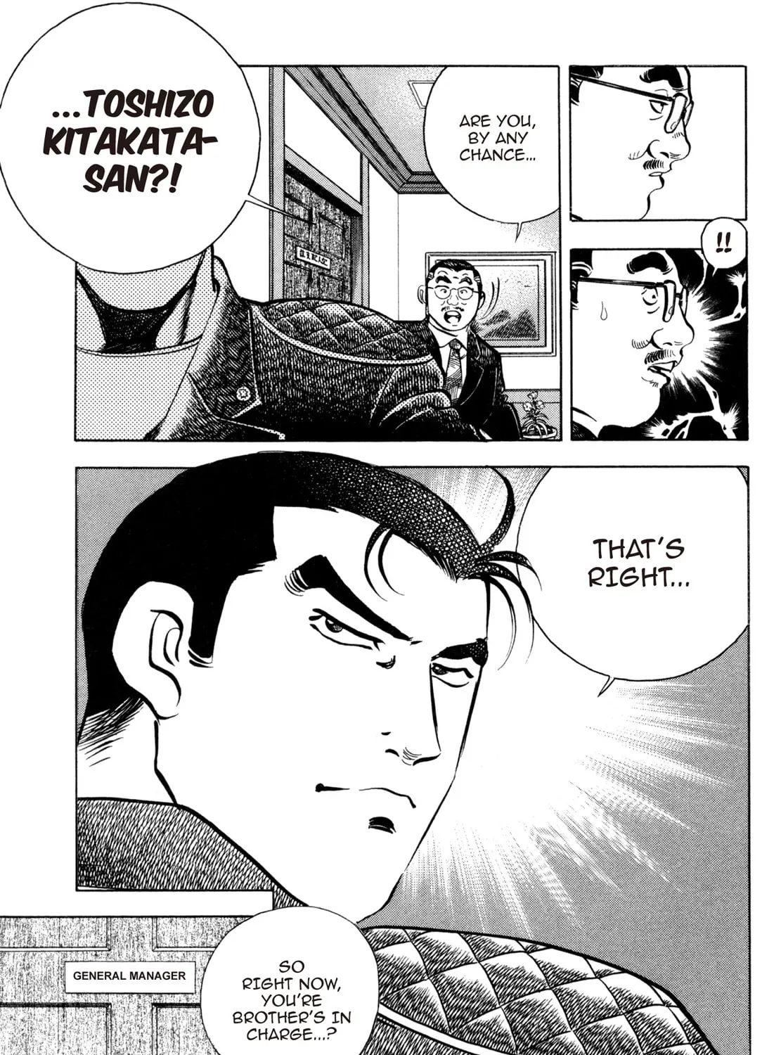 Read Shoku King chapter 76 image 12 on Lezhin