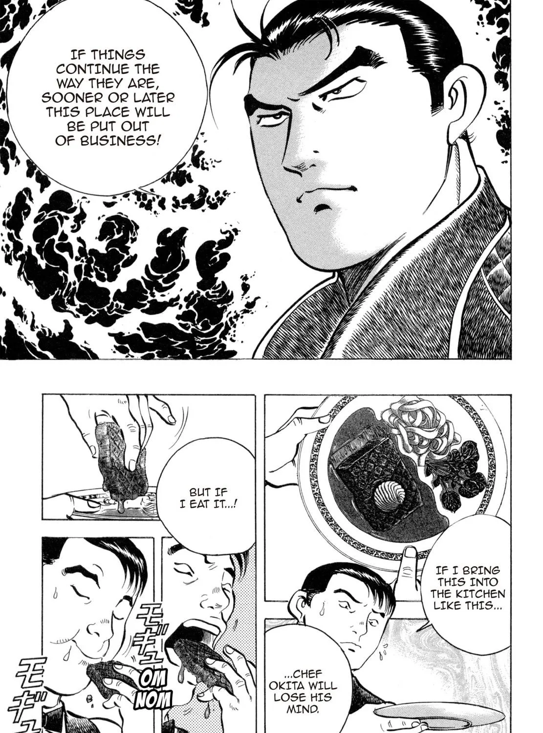 Read Shoku King chapter 76 image 16 on Lezhin