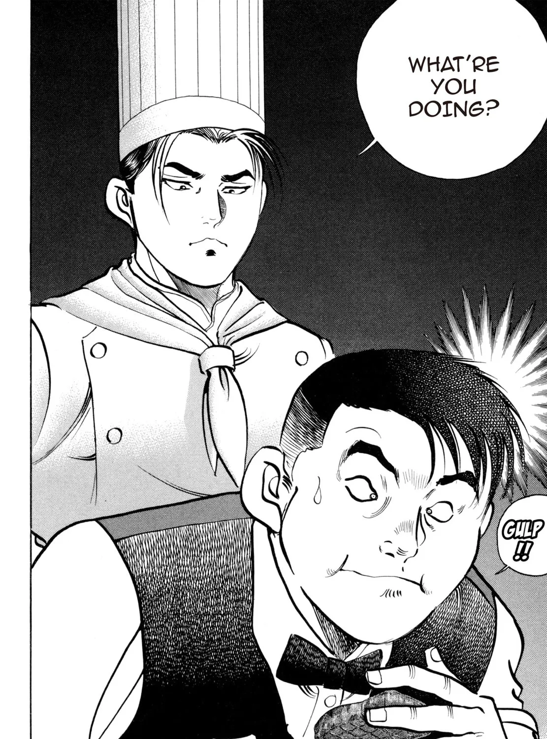 Read Shoku King chapter 76 image 18 on Lezhin