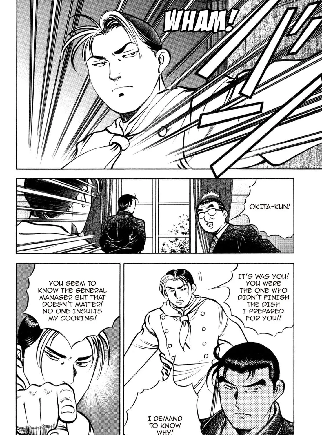 Read Shoku King chapter 76 image 22 on Lezhin