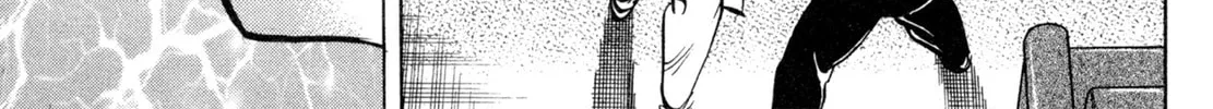 Read Shoku King chapter 76 image 25 on Lezhin