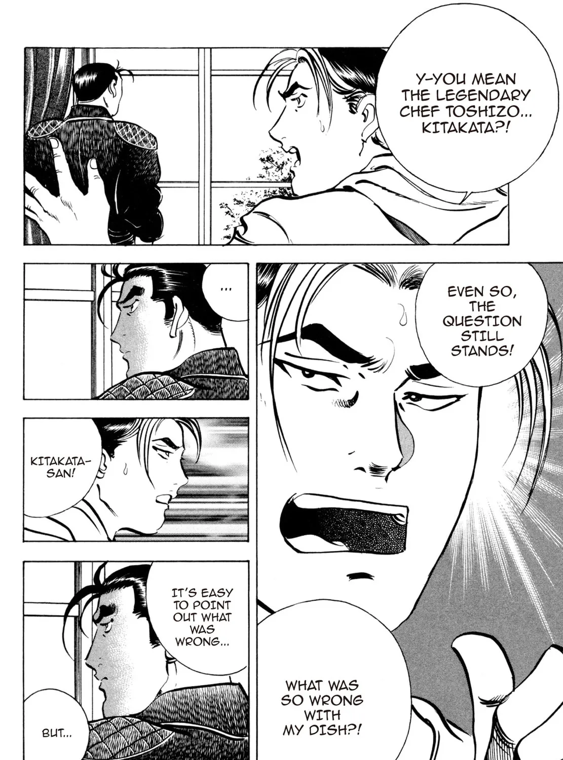 Read Shoku King chapter 76 image 26 on Lezhin