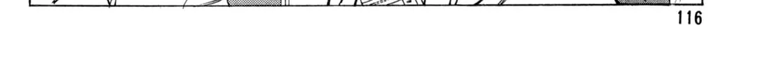 Read Shoku King chapter 76 image 3 on Lezhin