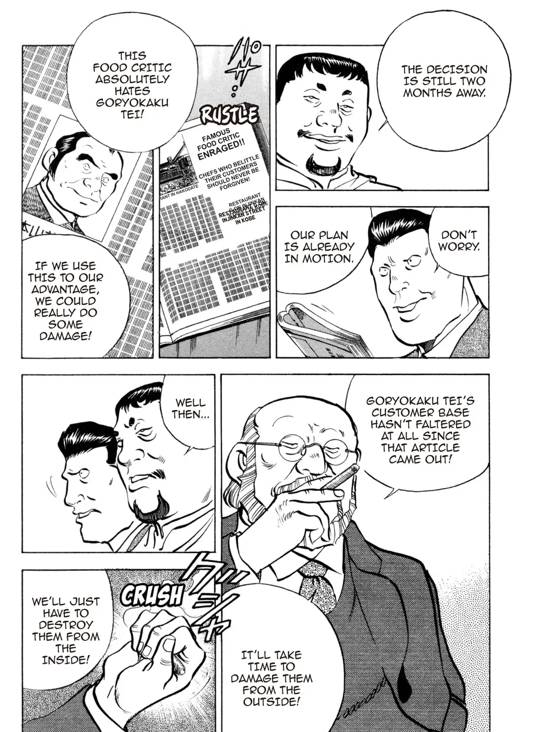 Read Shoku King chapter 76 image 36 on Lezhin