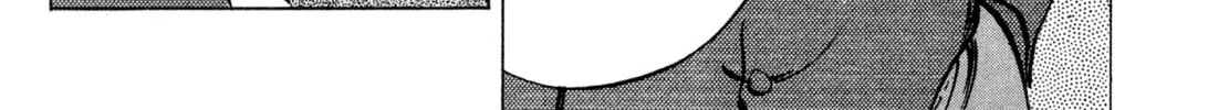 Read Shoku King chapter 76 image 37 on Lezhin
