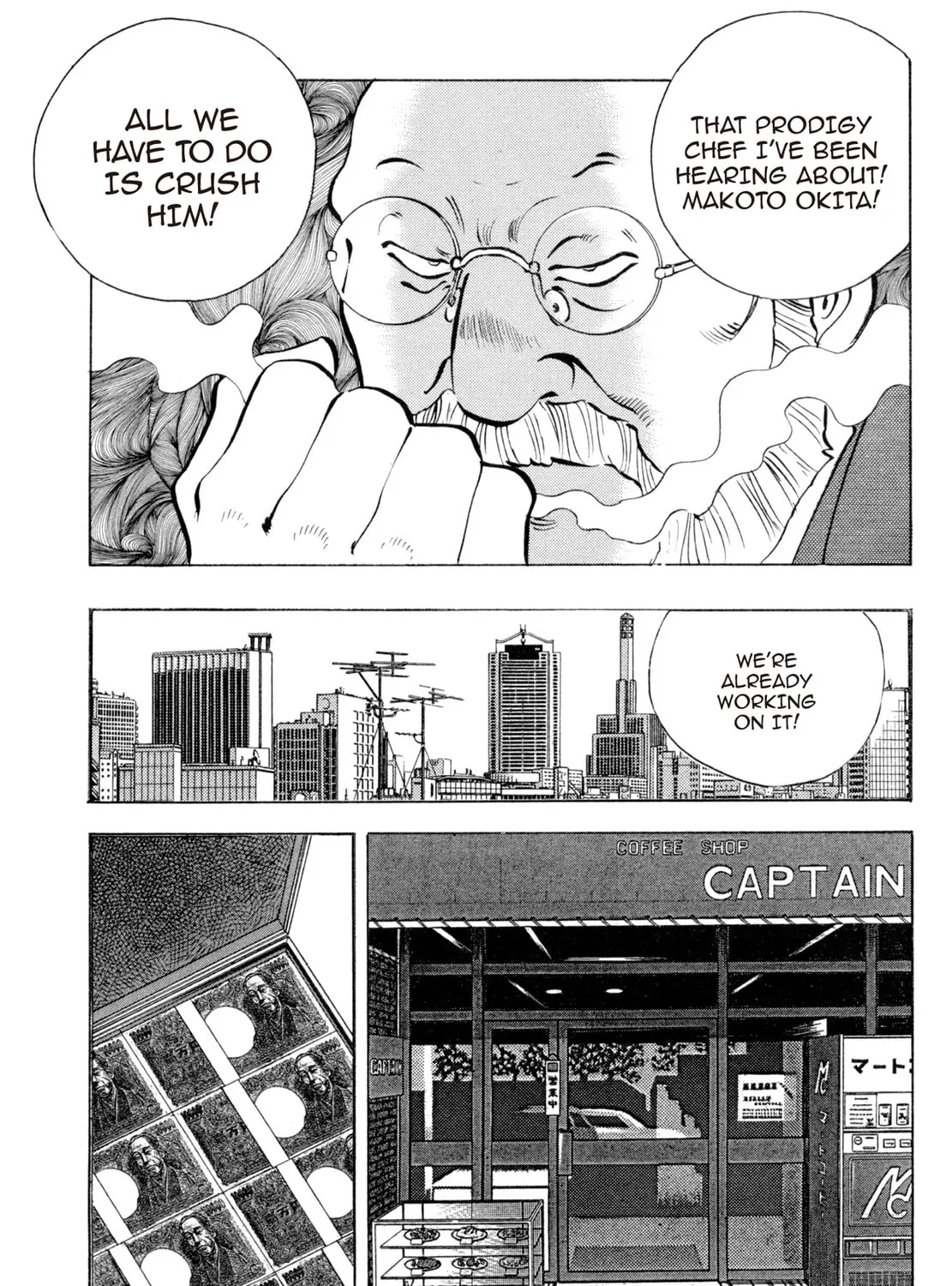 Read Shoku King chapter 76 image 38 on Lezhin