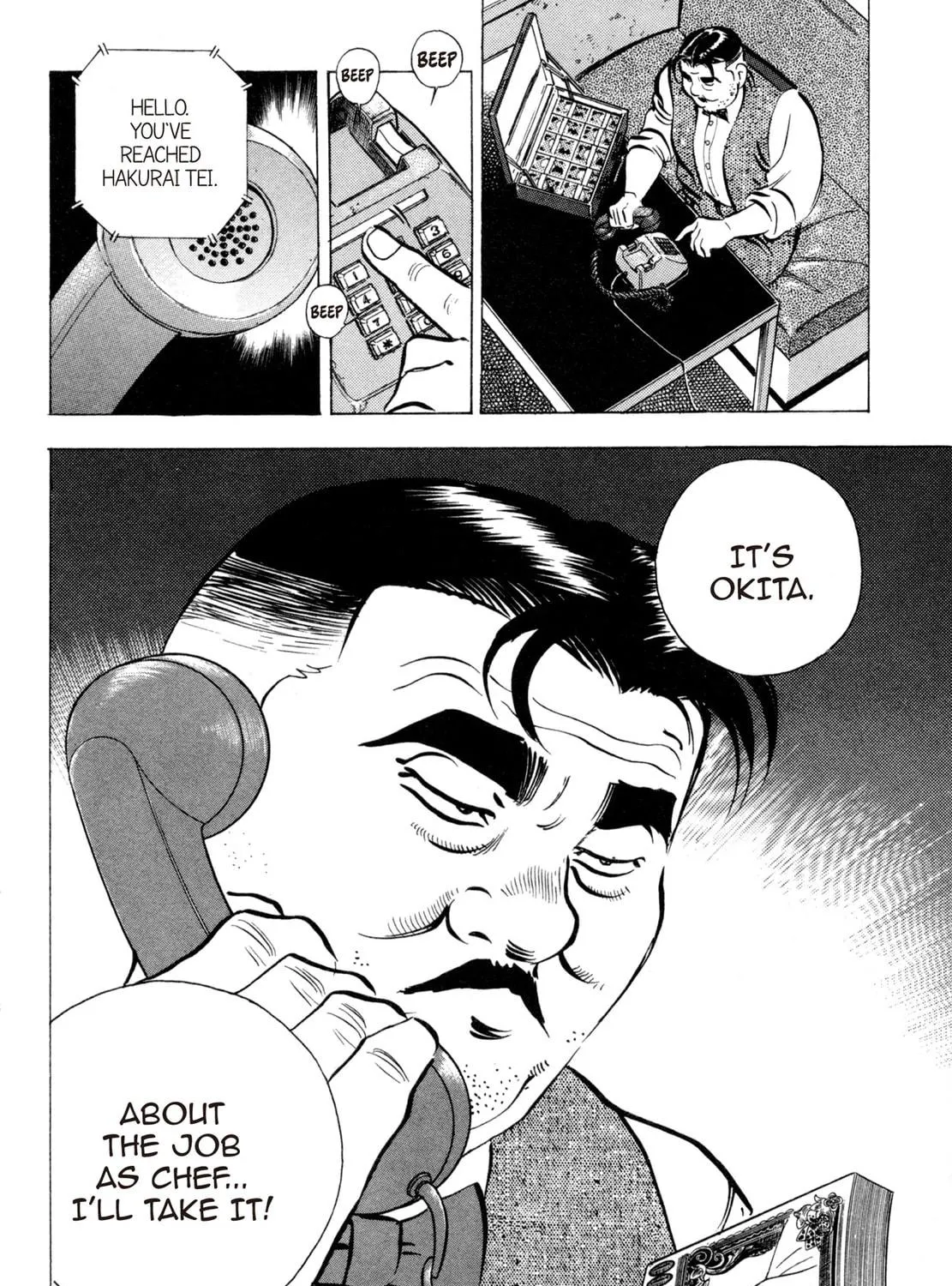 Read Shoku King chapter 76 image 40 on Lezhin