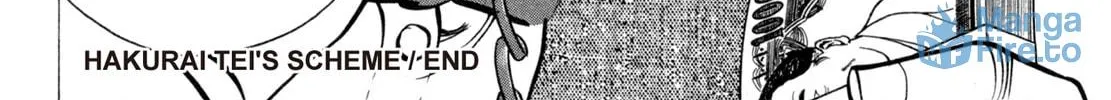 Read Shoku King chapter 76 image 41 on Lezhin