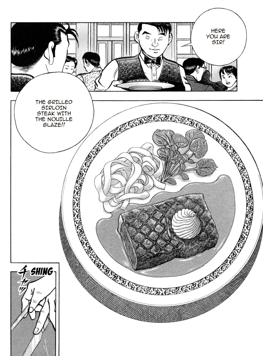 Read Shoku King chapter 76 image 6 on Lezhin