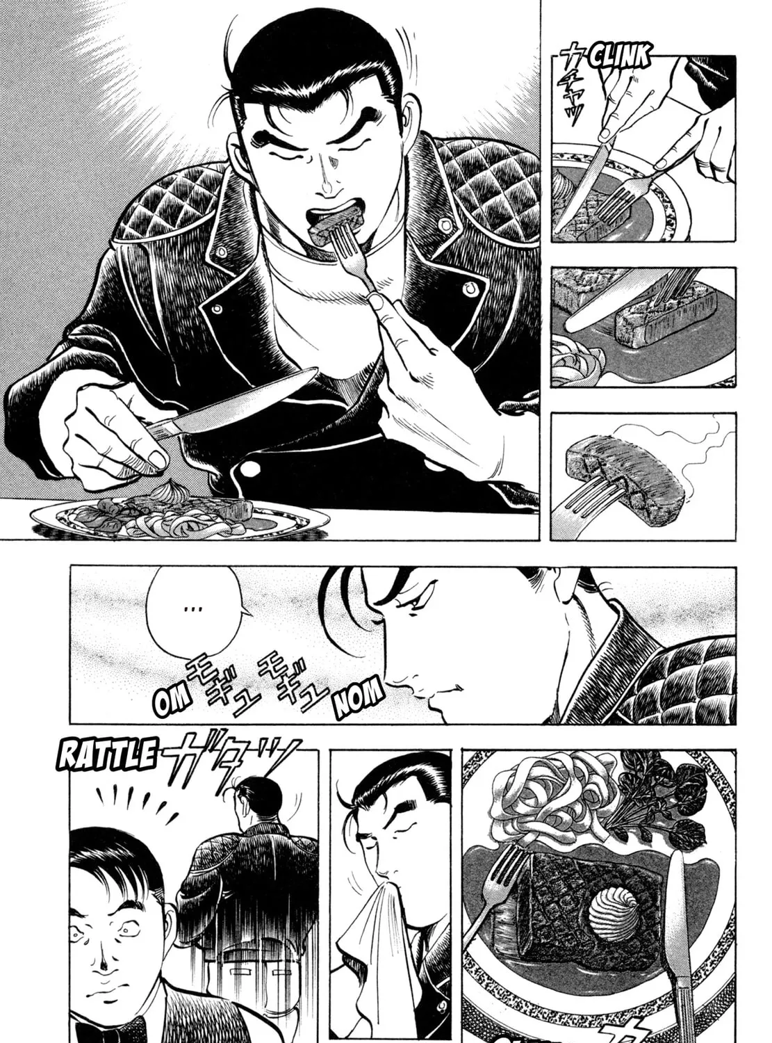 Read Shoku King chapter 76 image 8 on Lezhin